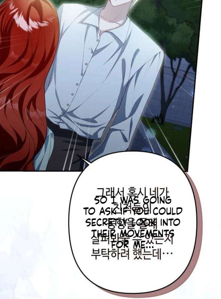 The Witch’s Tears Become Poison - Chapter 5 Page 12