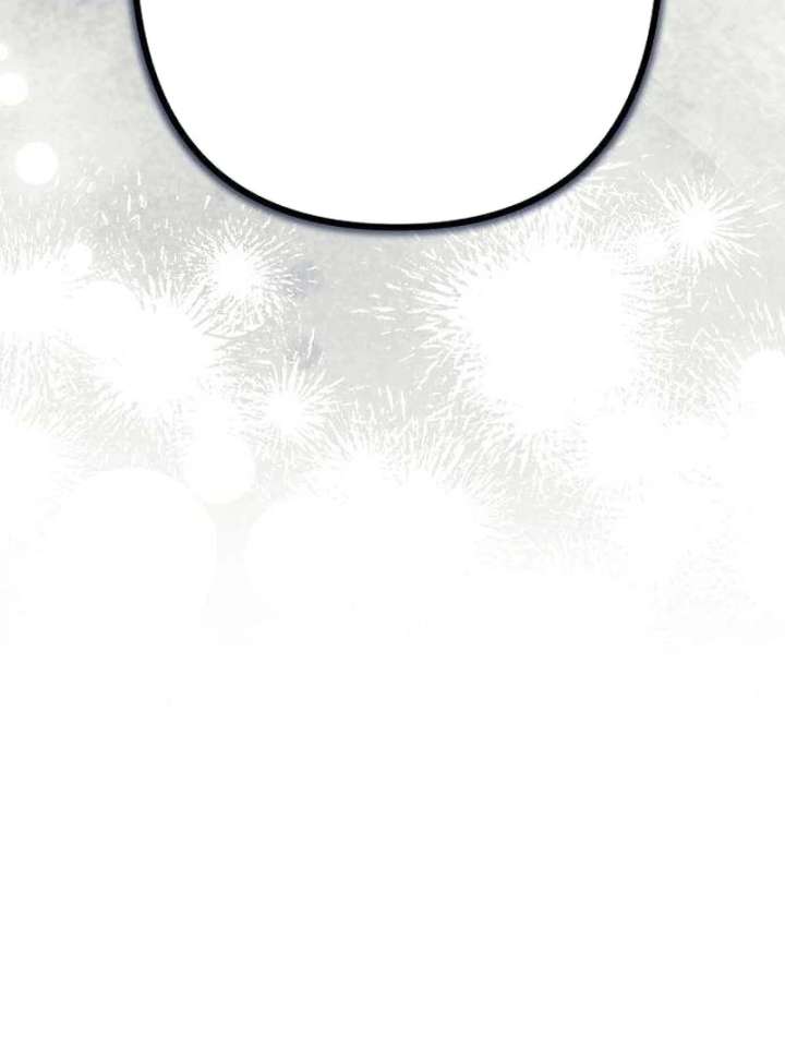 The Witch’s Tears Become Poison - Chapter 5 Page 134