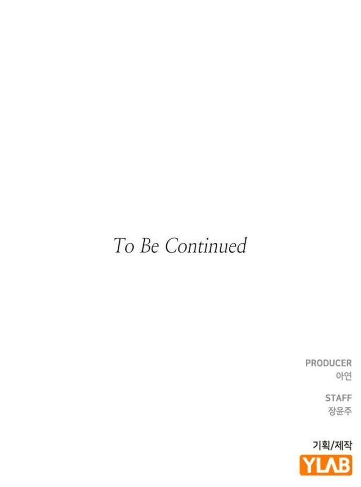 The Witch’s Tears Become Poison - Chapter 5 Page 135