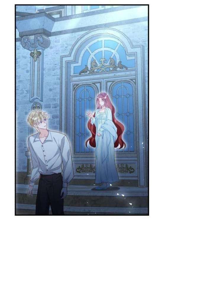 The Witch’s Tears Become Poison - Chapter 5 Page 23