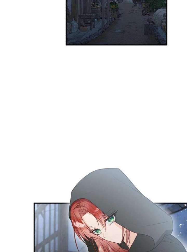 The Witch’s Tears Become Poison - Chapter 5 Page 33