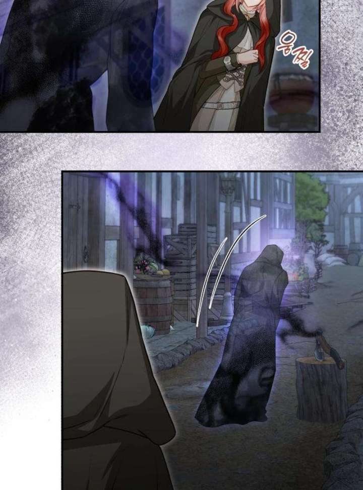 The Witch’s Tears Become Poison - Chapter 5 Page 37