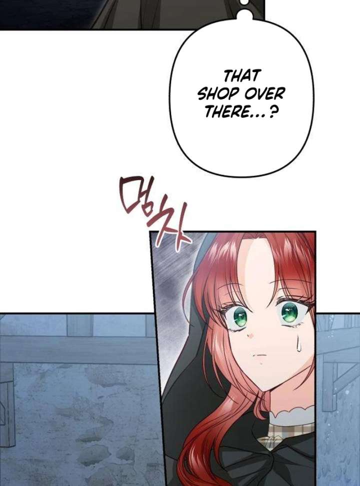 The Witch’s Tears Become Poison - Chapter 5 Page 42