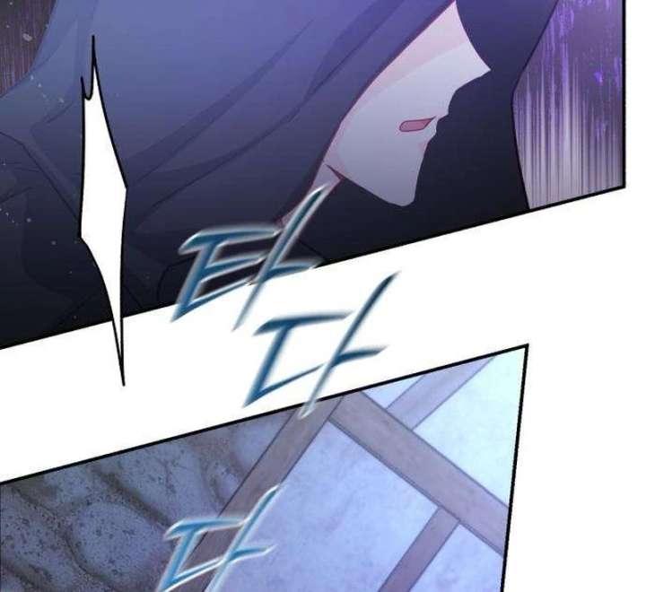 The Witch’s Tears Become Poison - Chapter 5 Page 55