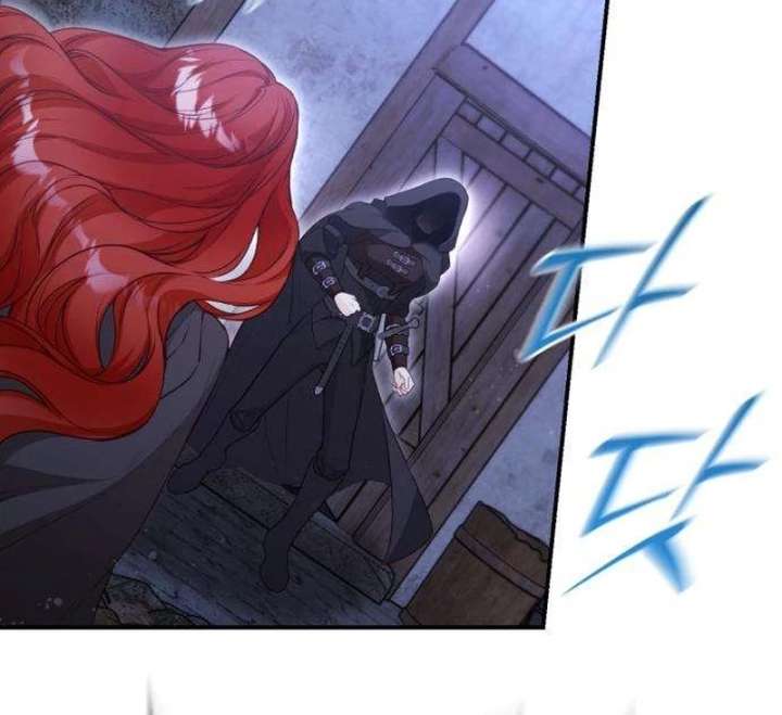 The Witch’s Tears Become Poison - Chapter 5 Page 56