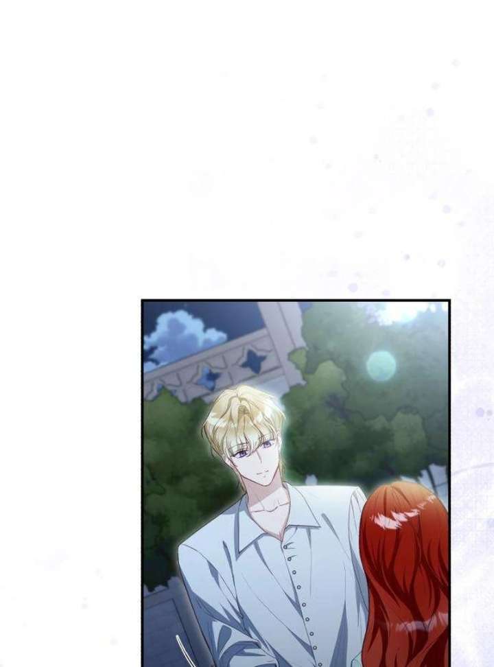 The Witch’s Tears Become Poison - Chapter 5 Page 6