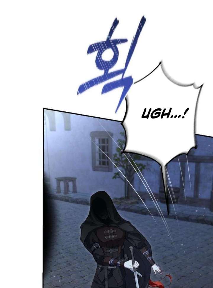 The Witch’s Tears Become Poison - Chapter 5 Page 62