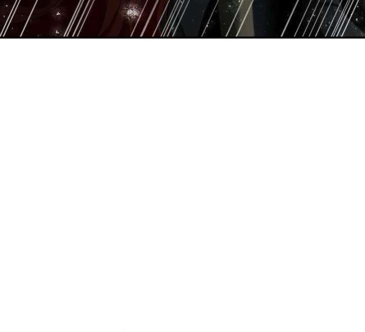 The Witch’s Tears Become Poison - Chapter 5 Page 73