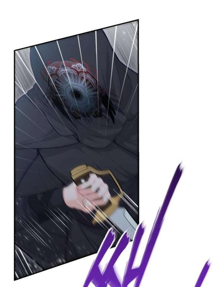 The Witch’s Tears Become Poison - Chapter 5 Page 84