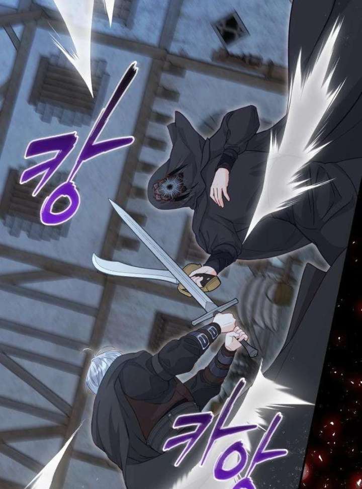 The Witch’s Tears Become Poison - Chapter 5 Page 86