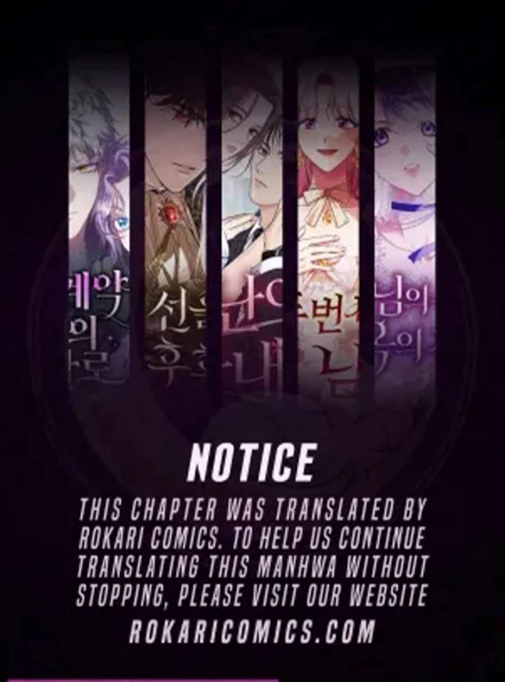 The Witch’s Tears Become Poison - Chapter 6 Page 1