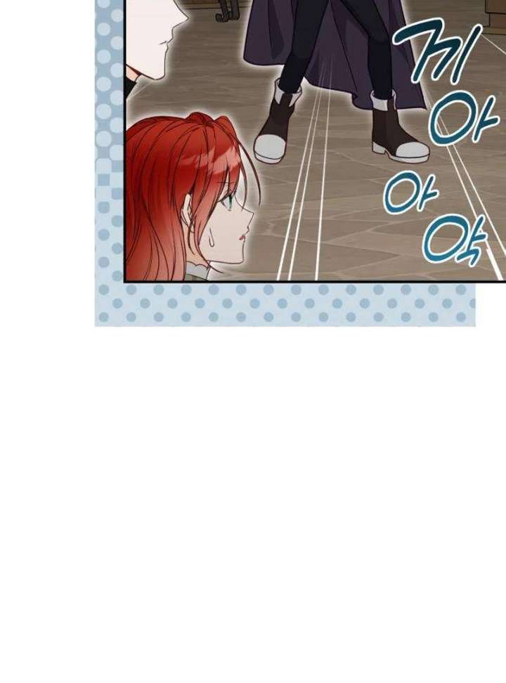 The Witch’s Tears Become Poison - Chapter 6 Page 129