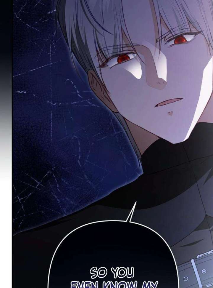 The Witch’s Tears Become Poison - Chapter 6 Page 13