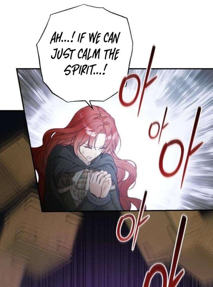 The Witch’s Tears Become Poison - Chapter 6 Page 130