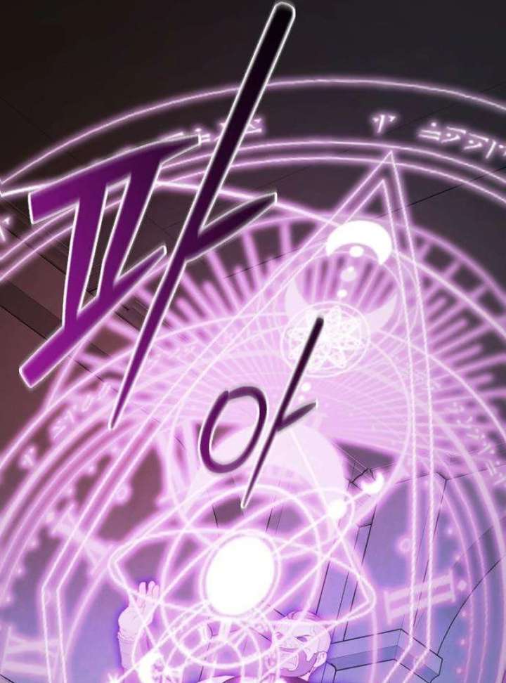 The Witch’s Tears Become Poison - Chapter 6 Page 136