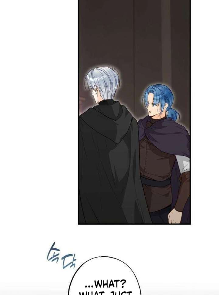 The Witch’s Tears Become Poison - Chapter 6 Page 150