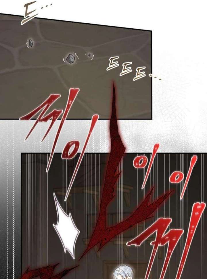 The Witch’s Tears Become Poison - Chapter 6 Page 153