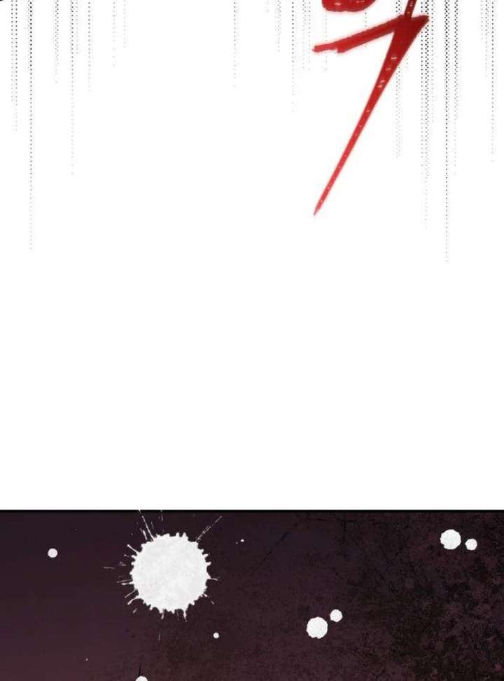 The Witch’s Tears Become Poison - Chapter 6 Page 156