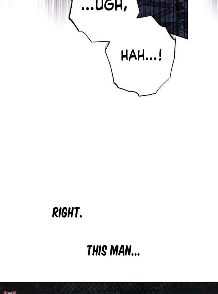 The Witch’s Tears Become Poison - Chapter 6 Page 16