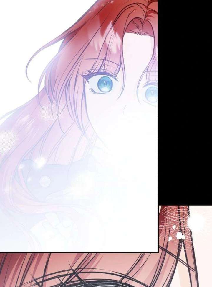 The Witch’s Tears Become Poison - Chapter 6 Page 23