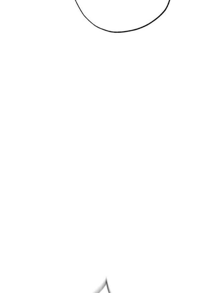 The Witch’s Tears Become Poison - Chapter 6 Page 34