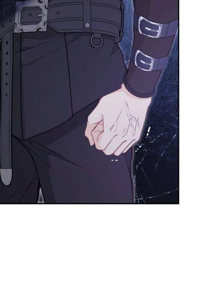 The Witch’s Tears Become Poison - Chapter 6 Page 43