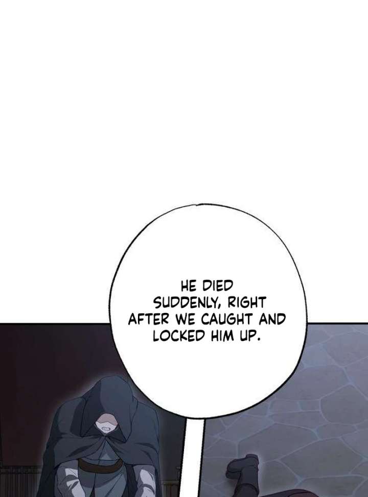 The Witch’s Tears Become Poison - Chapter 6 Page 51