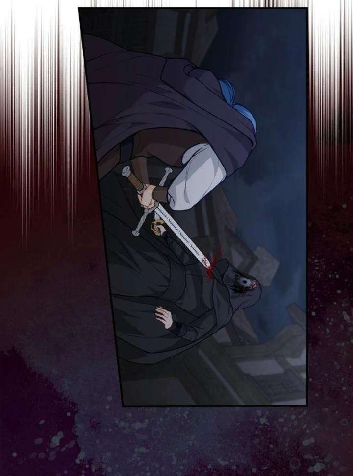 The Witch’s Tears Become Poison - Chapter 6 Page 56