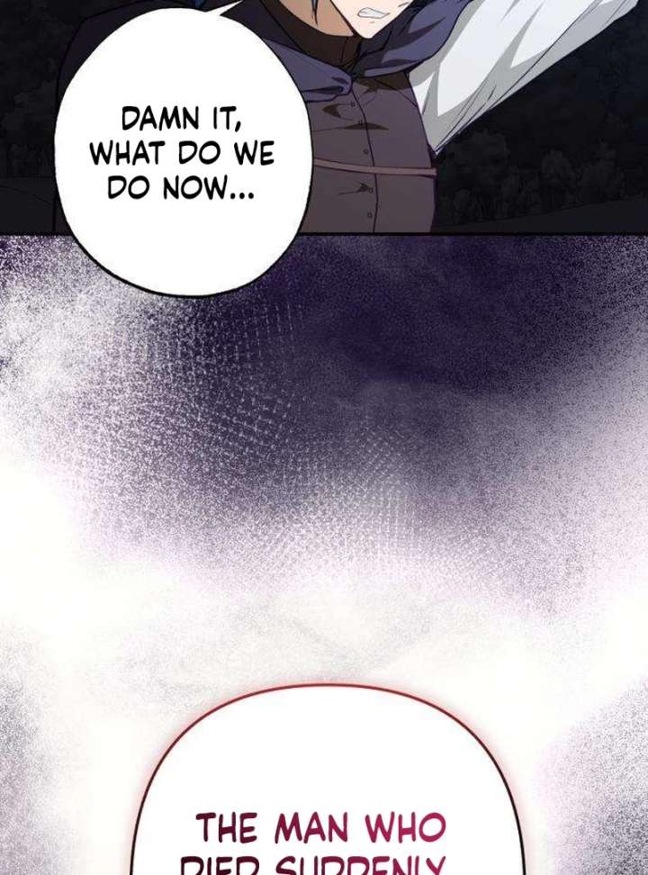 The Witch’s Tears Become Poison - Chapter 6 Page 65