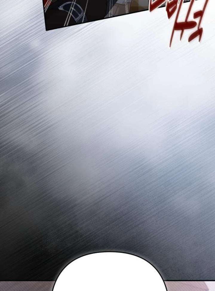 The Witch’s Tears Become Poison - Chapter 6 Page 7