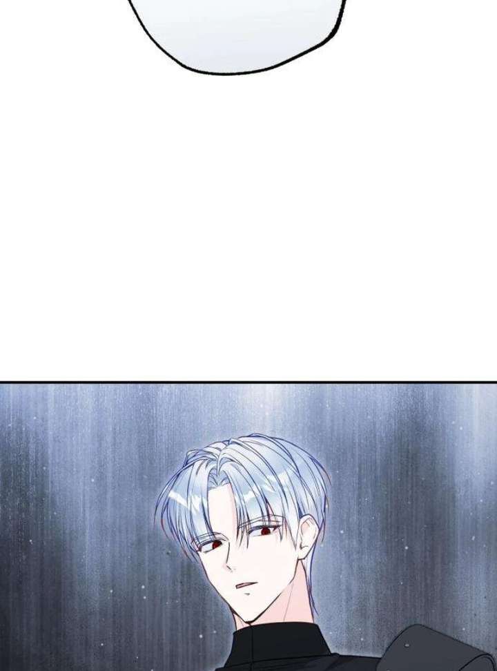 The Witch’s Tears Become Poison - Chapter 6 Page 75