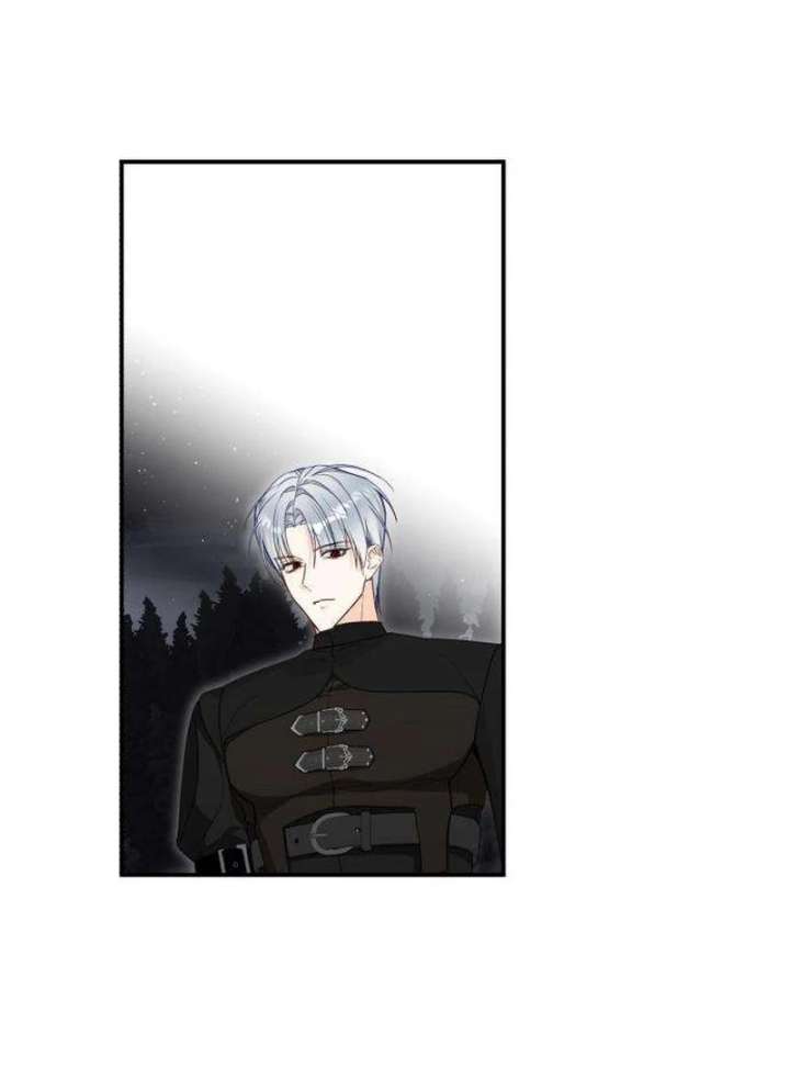 The Witch’s Tears Become Poison - Chapter 6 Page 82