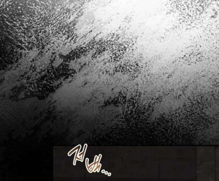 The Witch’s Tears Become Poison - Chapter 6 Page 87