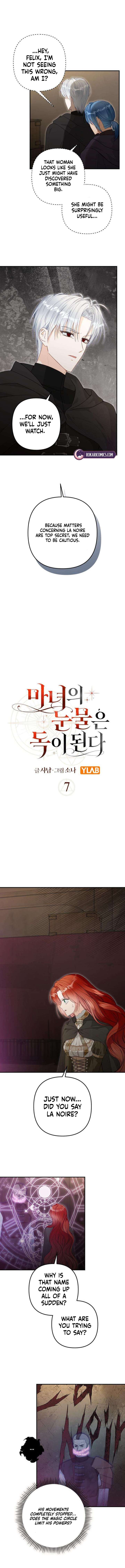 The Witch’s Tears Become Poison - Chapter 7 Page 2