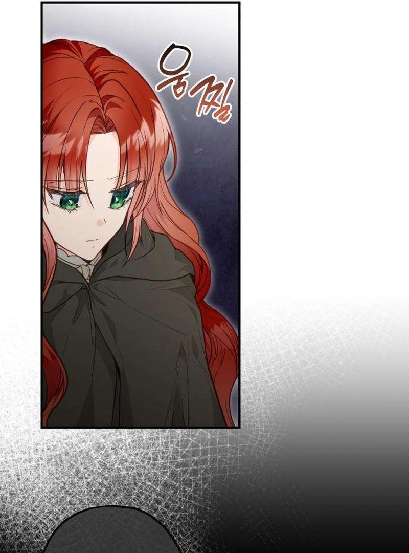 The Witch’s Tears Become Poison - Chapter 8 Page 100