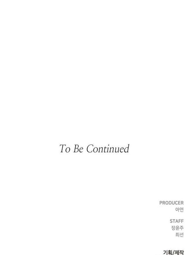 The Witch’s Tears Become Poison - Chapter 8 Page 115