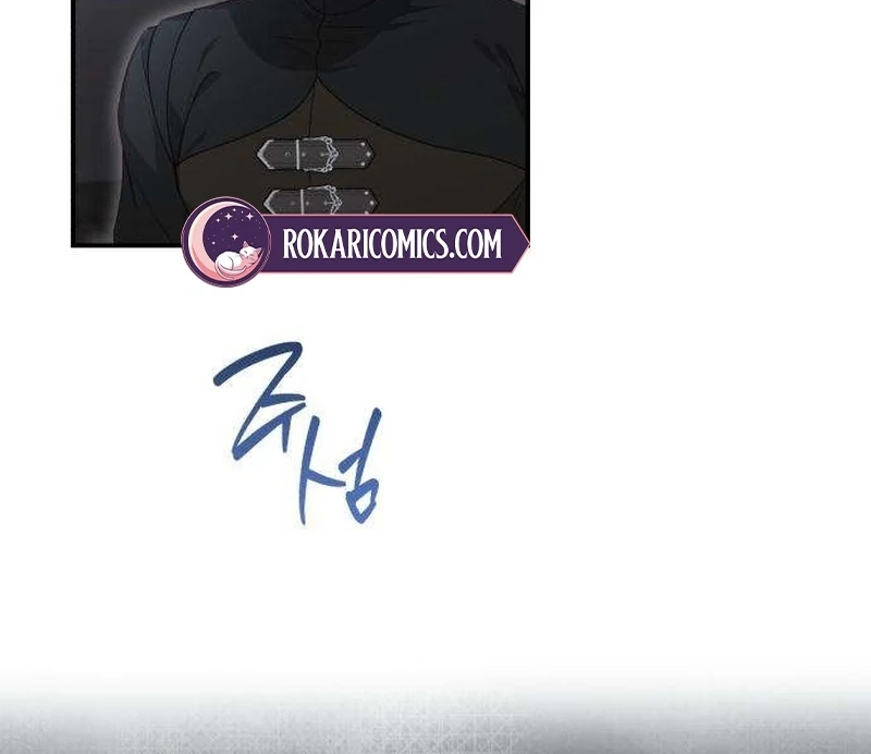 The Witch’s Tears Become Poison - Chapter 8 Page 25