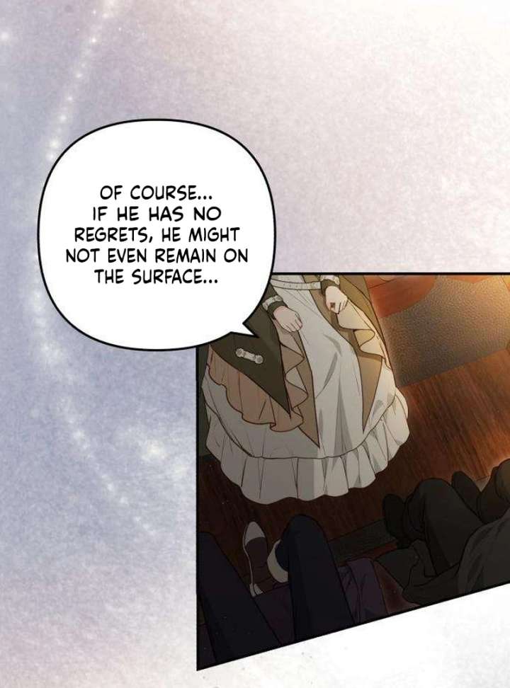 The Witch’s Tears Become Poison - Chapter 9 Page 12