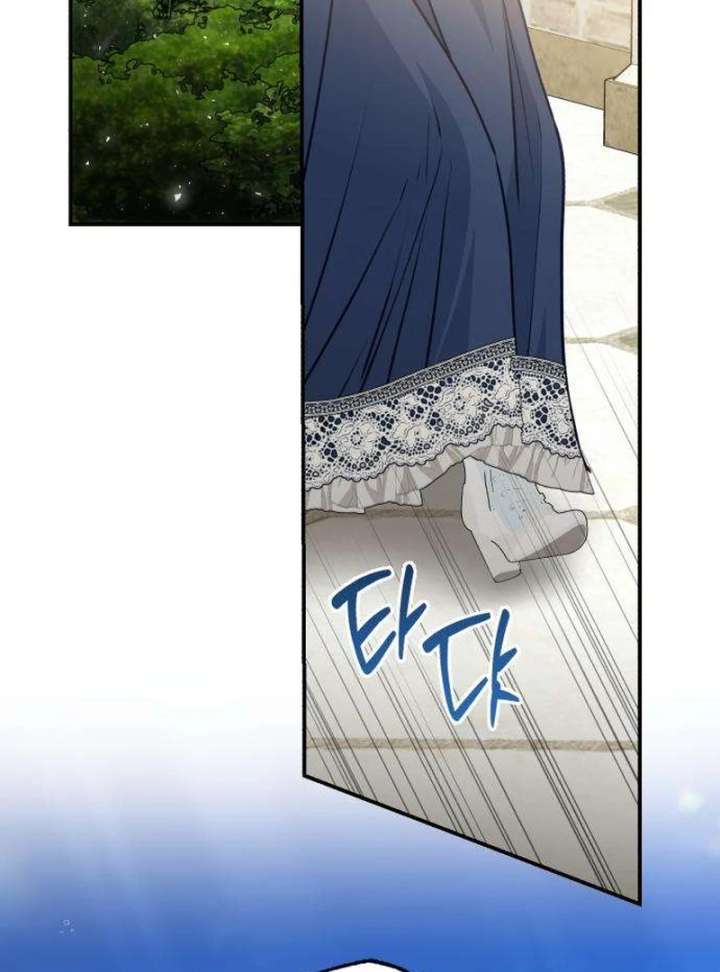 The Witch’s Tears Become Poison - Chapter 9 Page 131