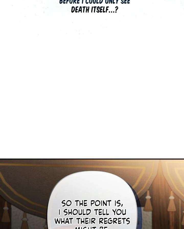 The Witch’s Tears Become Poison - Chapter 9 Page 18