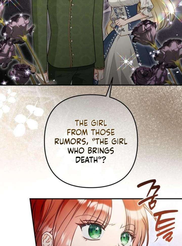 The Witch’s Tears Become Poison - Chapter 9 Page 75