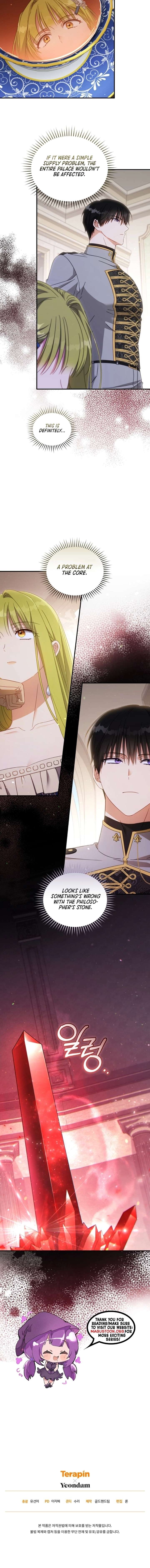 The Princess Imprints a Traitor - Chapter 104 Page 12