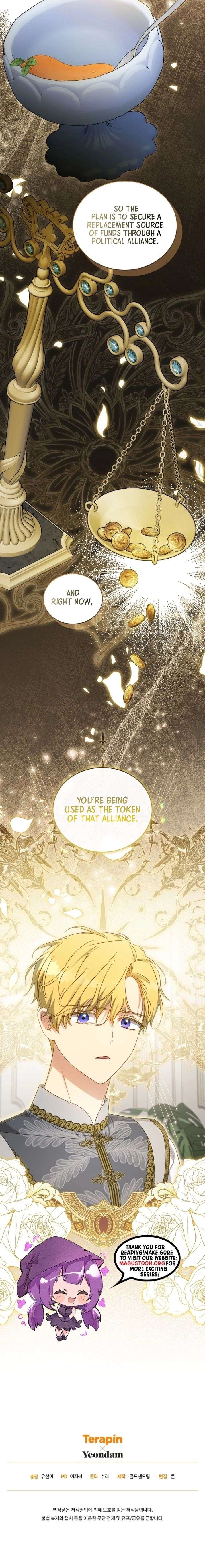 The Princess Imprints a Traitor - Chapter 106 Page 15