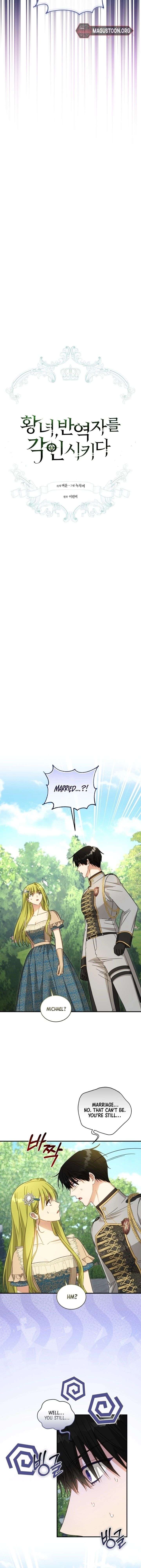 The Princess Imprints a Traitor - Chapter 106 Page 7