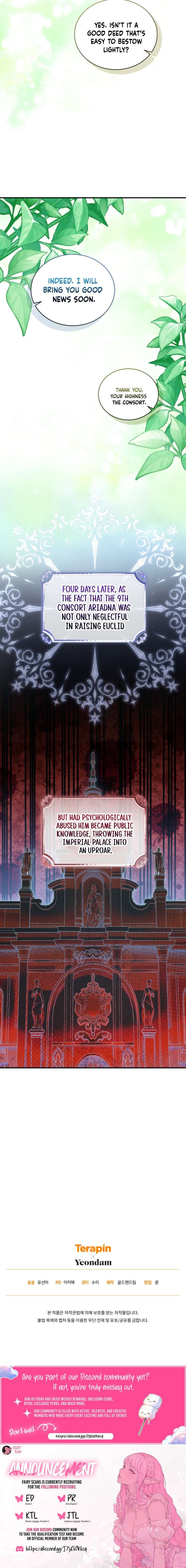 The Princess Imprints a Traitor - Chapter 107 Page 16