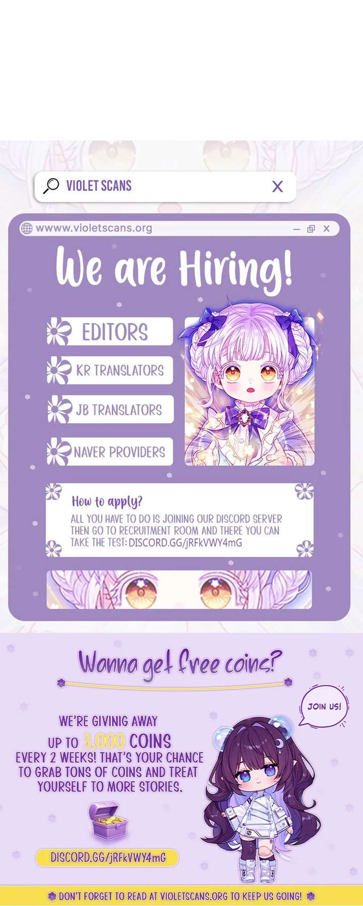 The Princess Imprints a Traitor - Chapter 110 Page 24