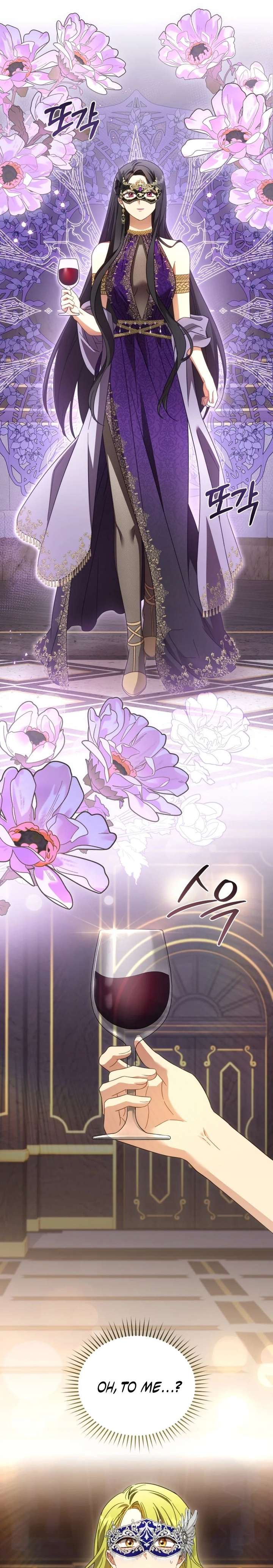 The Princess Imprints a Traitor - Chapter 111 Page 19