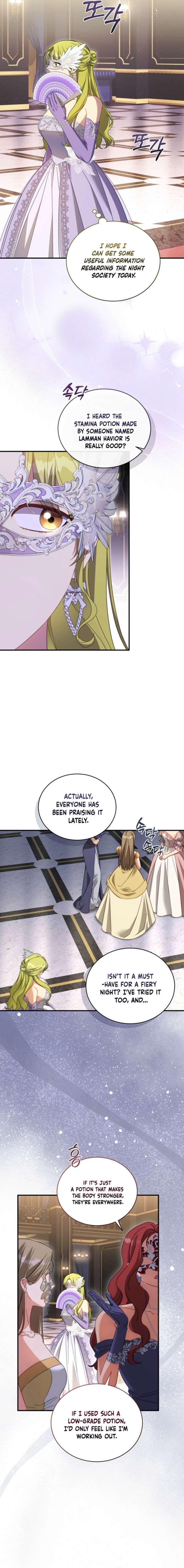 The Princess Imprints a Traitor - Chapter 112 Page 12