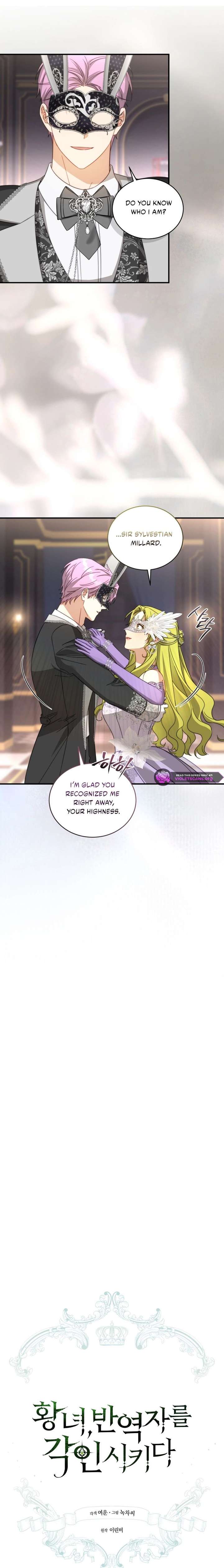 The Princess Imprints a Traitor - Chapter 113 Page 3