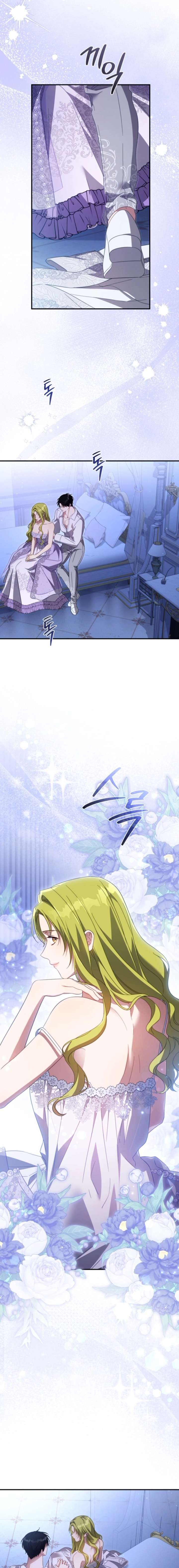 The Princess Imprints a Traitor - Chapter 116 Page 10